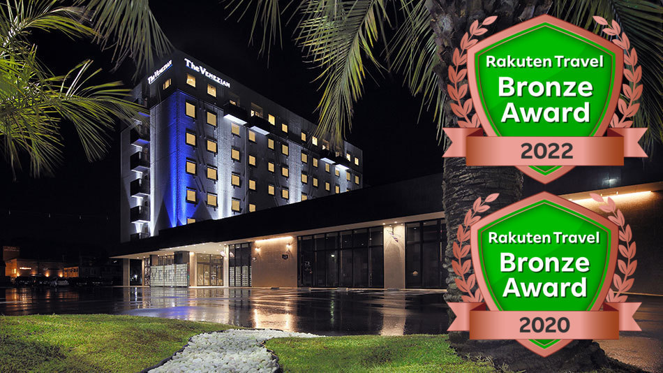 ベネシアンホテル白石蔵王の施設画像