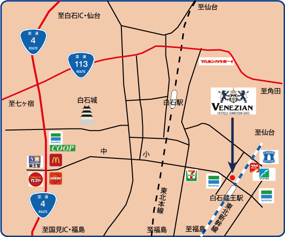 ベネシアンホテル白石蔵王への概略アクセスマップ