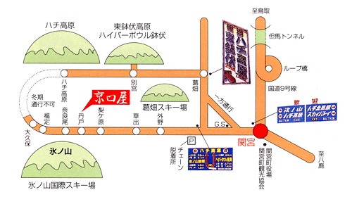 Ｔａｂｉｓｔ　民宿京口屋　鉢伏への概略アクセスマップ