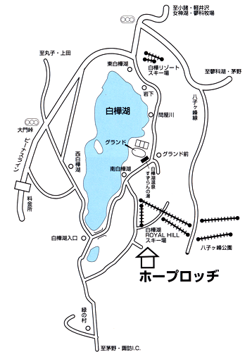 白樺湖ホープ・ロッヂ乗馬牧場への概略アクセスマップ
