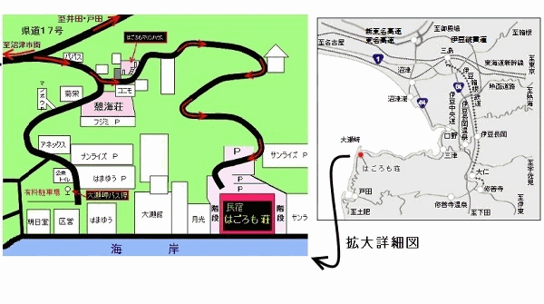 沼津大瀬崎　民宿　はごろも荘への概略アクセスマップ