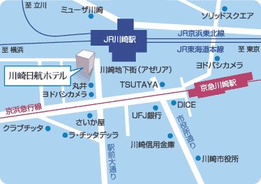 川崎日航ホテルへの概略アクセスマップ