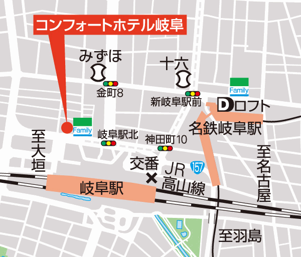 コンフォートホテル岐阜への概略アクセスマップ