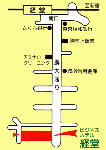 地図：ビジネスホテル経堂