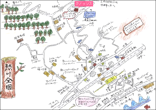 熱川温泉　地中海ペンション　クノッソスへの概略アクセスマップ