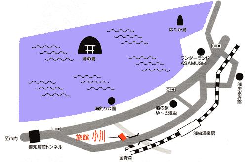 浅虫温泉　旅館　小川への概略アクセスマップ