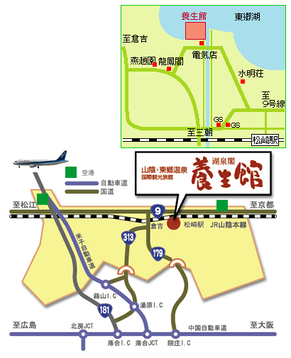 東郷温泉　湖泉閣　養生館への概略アクセスマップ