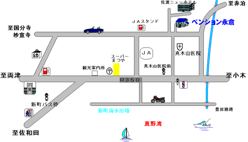 ペンション永倉　＜佐渡島＞への概略アクセスマップ