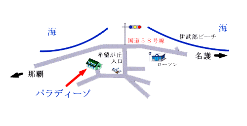 コテージ・パラディーゾの地図画像