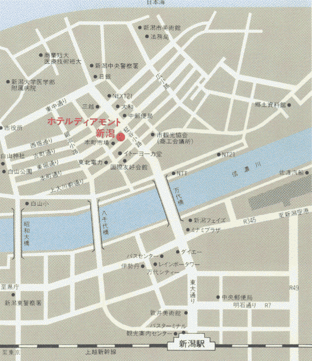 ホテルディアモント新潟への概略アクセスマップ