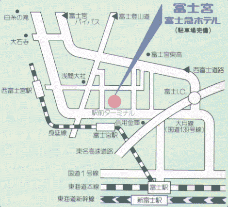 富士宮　富士急ホテルへの概略アクセスマップ