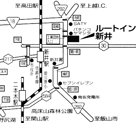 ホテルルートイン妙高新井への概略アクセスマップ