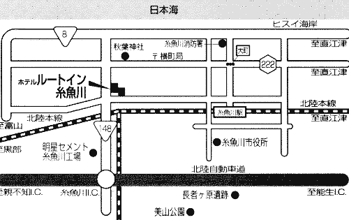 ホテルルートイン糸魚川への概略アクセスマップ