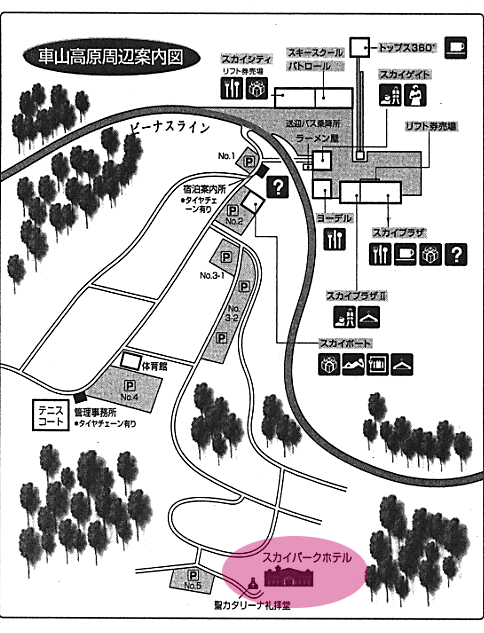 【天空の楽園】車山高原スカイパークホテルへの概略アクセスマップ