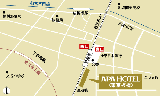 アパホテル〈東京板橋駅前〉への概略アクセスマップ