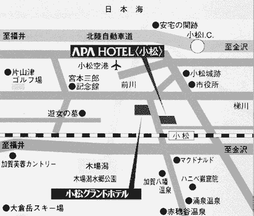 アパホテル〈小松〉への概略アクセスマップ