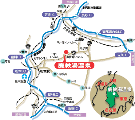 渓流露天湯の宿　河鹿荘への概略アクセスマップ