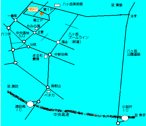 早川　ペンションへの概略アクセスマップ