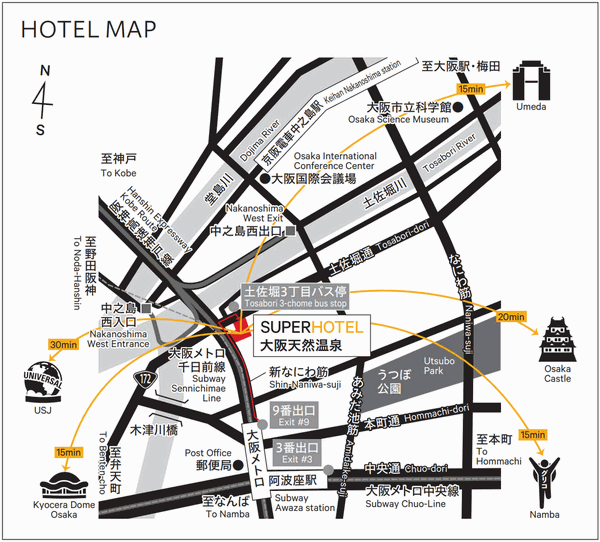 地図：湯元「花乃井」スーパーホテル大阪天然温泉（２０２４年２月１４日リニューアルオープン）