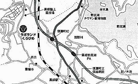 ラボランド くろひめ（貸別荘コテージ）の地図画像