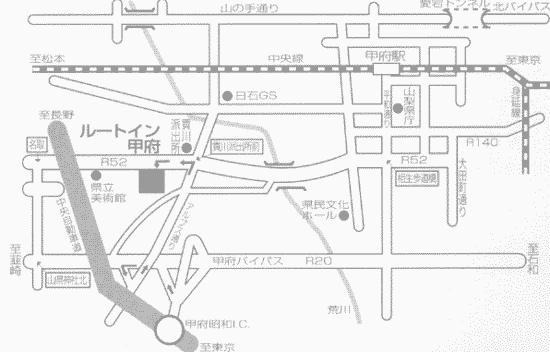 ホテルルートインコート甲府への概略アクセスマップ
