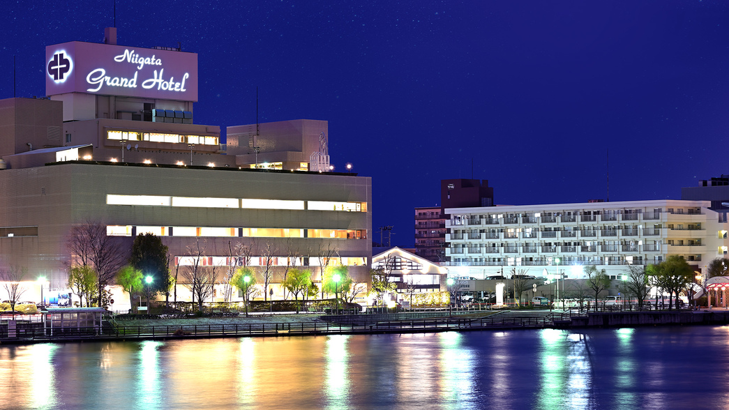 新潟グランドホテルの写真