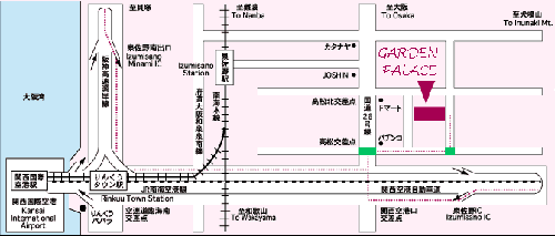 関空温泉ホテルガーデンパレスへの概略アクセスマップ