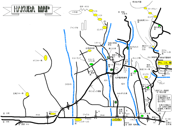 リゾートペンション　きんこん館への概略アクセスマップ