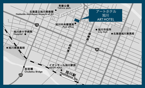 アートホテル旭川への概略アクセスマップ