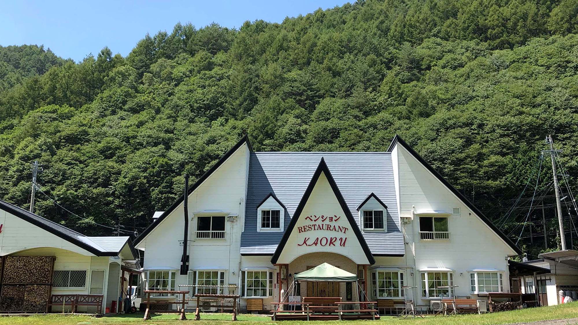 長野県の田の原天然公園へ自然を満喫する旅におすすめの宿