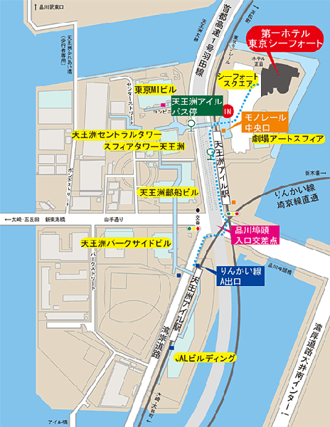 第一ホテル東京シーフォートへの概略アクセスマップ