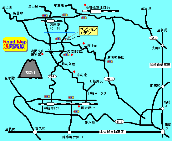 地図：北軽井沢　ペンション　エデン