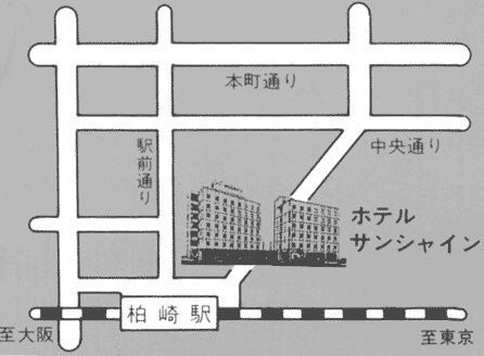 ホテル　サンシャイン（柏崎）への概略アクセスマップ
