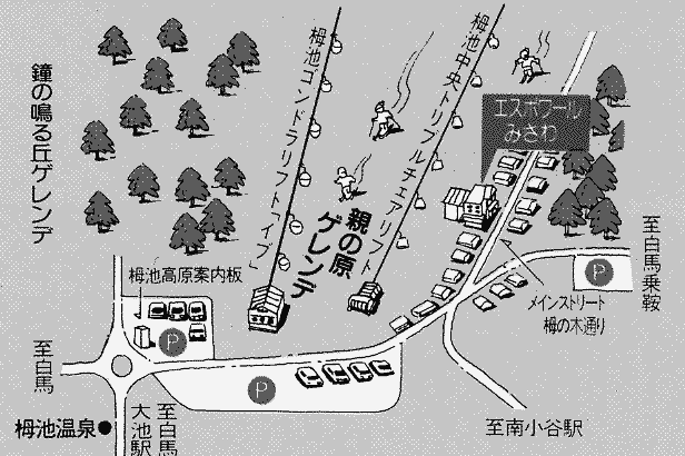 栂池高原　エスポワール　みさわへの概略アクセスマップ