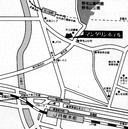 横浜マンダリンホテルへの概略アクセスマップ