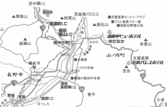 湯田中温泉　一茶のこみち　美湯の宿 地図