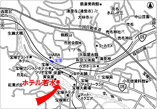 宝塚温泉　ホテル若水への概略アクセスマップ
