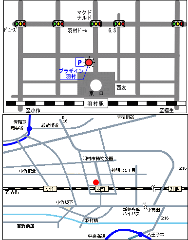 プラザイン羽村への概略アクセスマップ