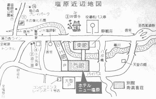 大江戸温泉物語　那須塩原温泉　ホテルニュー塩原への概略アクセスマップ