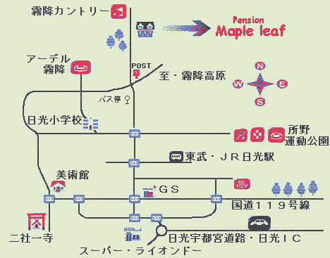 ペンション　メープルリーフ＜栃木県＞への概略アクセスマップ