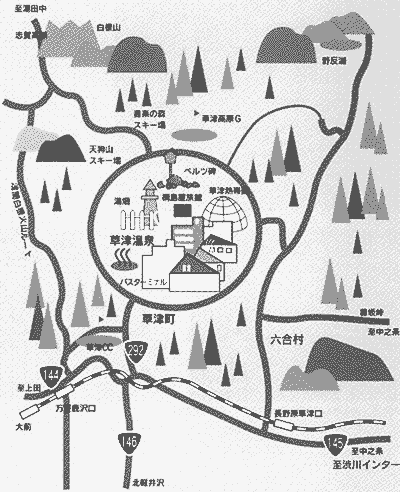 草津温泉　尻焼き風呂の桐島屋旅館への概略アクセスマップ