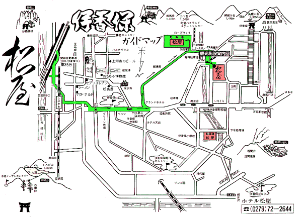 伊香保ホテル　松屋への概略アクセスマップ
