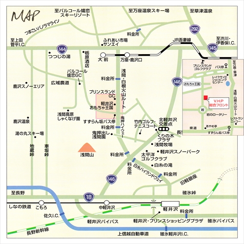 ＶＨＰ軽井沢への概略アクセスマップ