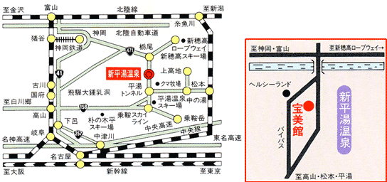 奥飛騨温泉郷　旅館　宝美館への概略アクセスマップ