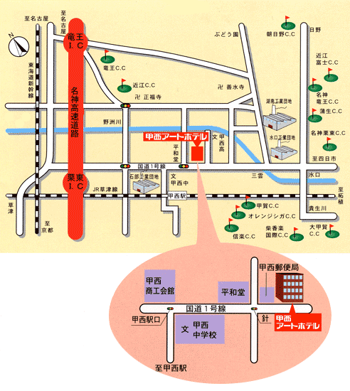 甲西アートホテルへの概略アクセスマップ