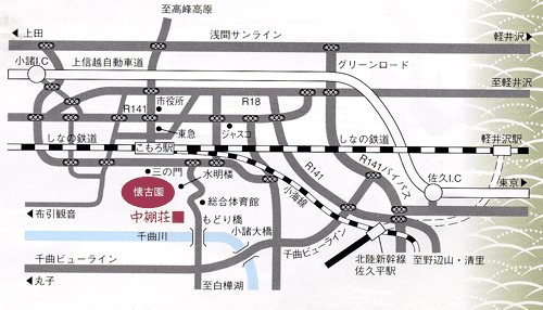 島崎藤村ゆかりの宿　中棚荘への概略アクセスマップ