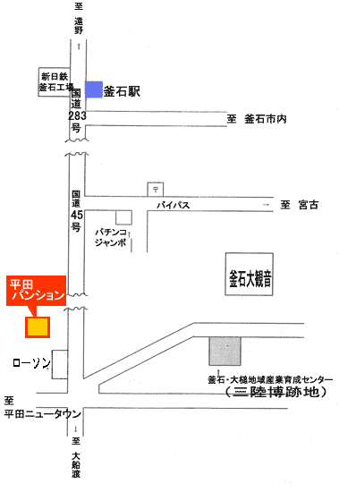 平田パンションへの概略アクセスマップ