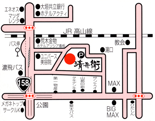 飛騨高山　旅館　清兵衛への概略アクセスマップ