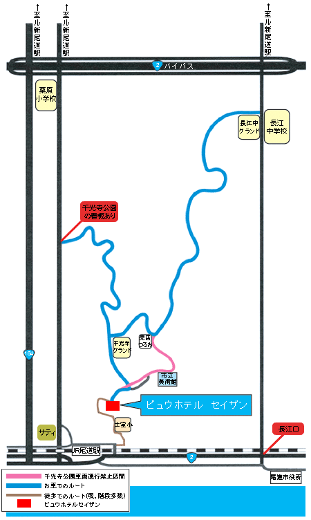 尾道ビュウホテル　セイザンへの概略アクセスマップ