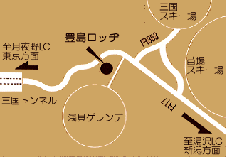豊島　ロッヂへの概略アクセスマップ